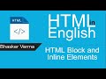 HTML tutorial for beginners in English #23| Inline and Block Elements in HTML