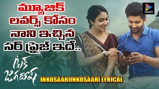 InkosaariInkosaari Lyrical | Review | Tuck Jagadish Songs | Nani, Ritu Varma | Shiva Nirvana