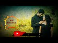 mazhai varum arikuri 8d effects veppam naani nithya menen suzanne d mello joshua sridar