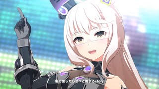 【ウマ娘】Make debut!　[Engineered Victory]ビワハヤヒデ　４K　ライブシアター