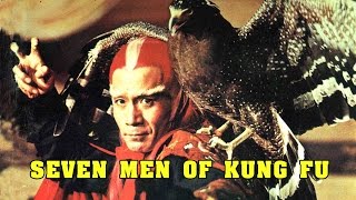 Wu Tang Collection -  Seven Men of Kung Fu