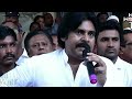 వివేకా ఇంట్లోనే నా మకాం🔴live pawan kalyan mass warning to ys jagan kadapa