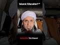 munh se budrudh aane se Ghar Mein namaj pad sakta hai ? #IslamicEduction2# Mufti Tariq Masood Q&A