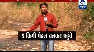 Situation in Bodoland l ABP News Ground Report