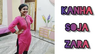 Kanha Soja Zara |  | Baahubali 2 The Conclusion | Dance With Disha