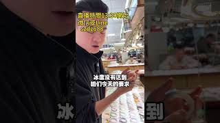 最新拿下冰种乌鸡翡翠手镯，起货像滴墨成画，山水之间独有的美感（1）#翡翠 #翡翠手鐲 #翡翠手镯 #翡翠直播