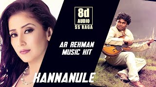 Kannanule Bombai Ar Rahaman Hits  Arvind Swamy Manisha Koirala  Ss Raga  8d Audio