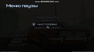 malinovka_core 2020-01-12 22-15-28-097