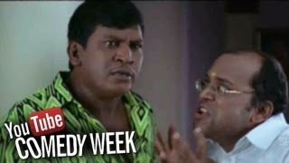 Nuvvu Nenu Prema Movie Vadivelu Comedy Scene | Suriya, Jyothika, Bhoomika | Sri Balaji Video