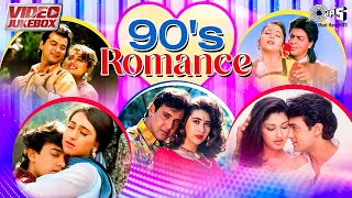 90's Romance - Video Jukebox | Bollywood Love Songs | 90's Hindi Hit Songs
