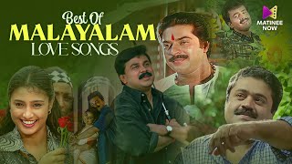 Best Of Malayalam Love Songs | Jukebox | Malayalam Superhit Songs