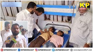 Bidar News | Humnabad Basavateerth math School, 40 food poisoning ex Min Rajshekhar patil visit.