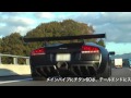 ohnishi heat magic lamborghini murcielago 「lp670sv type titan muffler」 sound.avi