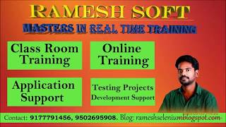 RAMESH SOFT:Interfaces in java part-1