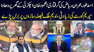 Nadeem Malik Got Angry on Arresting Imran Riaz Khan & Asad Ali Toor | Nadeem Malik Live | SAMAA TV