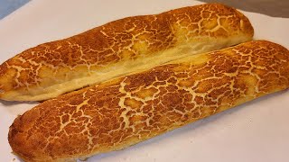 Easy Simple 3 minute Recipe Tiger bread topping