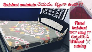 DIY How to stitch elastic bed sheet[fitted bed sheet with normal bed sheet without cutting✂️]Telugu