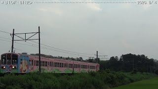 近江鉄道：大学前－京セラ前（’20.8/3）　　　　　　　　　　　　　　　　巛巛