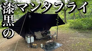 頂き物とエビ料理三昧で楽しむタープ泊。【七戸森林公園キャンプ場】