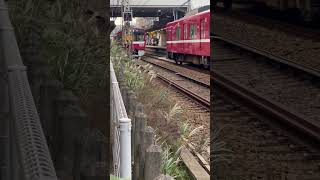 杉田駅にて京急の古いの同士