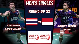 Kantaphon Wangcharaoen vs Anthony Sinisuka Ginting - R32 - DAIHATSU Indonesia Masters 2024