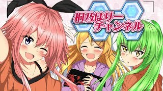 【EXVS2配信】オールランダム＆機体リクエスト（辻商店）