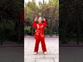 tai chi 笑看花开是一种欣喜，静赏花落是一种内心的回归 taichi kungfu taichiquan 功夫 太极 太极拳 太极教学 taichitutorial be