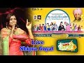 Live | Shipra Goyal | 11th Surjit Bindrakhia Memorial Culture Mela | Love Punjabi Tv