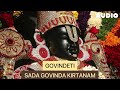 govindeti sada govinda kirtanam tirumala tirupati vaibhavam bhajans song