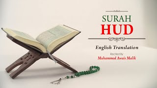 English Translation Of Holy Quran - 11. Hud (Hud) - Muhammad Awais Malik