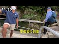 【おじさんひとり旅 vlog】浦内川ジャングルクルーズは探検家気分！