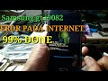 CARA HARD RESET SAMSUNG GT I9082/9070 internet eror