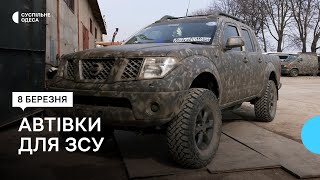 Чемпіон світу з дрифту в Одесі переробляє автівки для ЗСУ