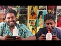 granny multi player with machan balaji gameplay mrkk granny