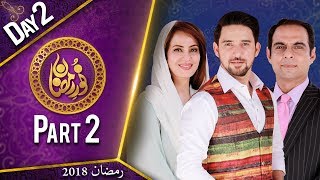 Noor e Ramazan | Iftar Transmission | Farhan Ali, Qasim Ali , Farah | Part 2 | 18 May 2018| ATV