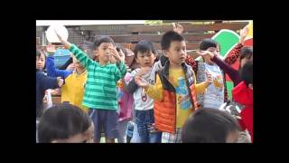 新竹市私立漢聲幼兒園中鹿班升旗律動104 11 20