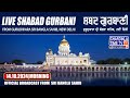 🔴LIVE: Bangla Sahib | 14-10-24 | Morning | Gurudwara Sri Bangla Sahib, New Delhi | Chardikla Time TV