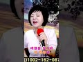 태클을 걸지마 진성 by류계영