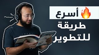 كيف تمارس الانجليزي بالاستماع؟