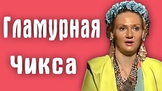 Обзор на Званый ужин - Света Яковлева