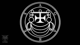 Agares · Enn Meditation Chant [Also Agreas, Argus, Agarat, Aguares]