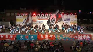 REDA舞神楽　黒潮よさこい祭り　大賞受賞演舞　2017