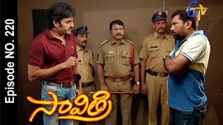 Savithri - 17th December 2015- సావిత్రి – Full Episode No 220