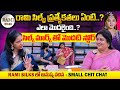 రామి సిల్క్స్ ఎలా మొదలైంది ? : Rami Silks Founder & Ashrita Nanduri Interview | Rami Pure Silks | QT