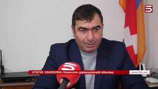 ԱՐՑԱԽ. ՄԱՐՏՈՒՆԻՈՒՄ ՓՈՐՁՈՒՄ ԵՆ ՆՈՐԻՑ ԱՊՐԵԼ