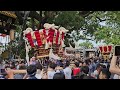 ４k撮影【復活！９町揃い打ち】２０２４年 令和６ 年９月２２日　百舌鳥八幡宮月見祭　ふとん太鼓