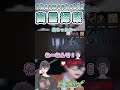 【 phasmophobia 】あっ！！！死んでる！！www（嬉しそう）with小麦ん みーさん にゃあさん【 ホラーゲーム】