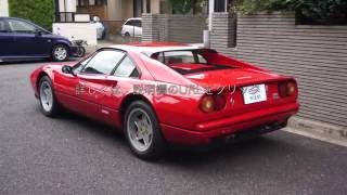 Ferrari328GTB 1986【エンスーの杜】