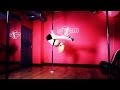 How to Do an Invert | Pole Dancing