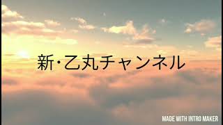 【変身動画#228】仮面ライダーゲンムアクションゲーマーレベル2に変身してみた